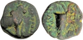 Cappadocia, Kings of
Ariarathes II 163-130 BC, Æ 17 mm, 3.12 g.