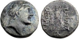 Cappadocia, Kings of
Ariarathes II 163-130 BC, AR Drachm, 17 mm, 3.85 g. Harshly cleaned.