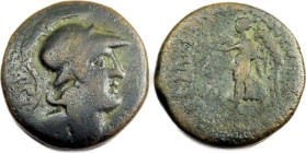 Cilicia, Seleukia ad Calykadnon
Æ 21, circa 2nd-1st Century BC, 21 mm, 5.73 g.