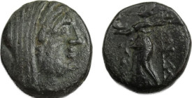 Epeiros, The Athamanes
Æ 15, 168-146 BC, 15 mm. 3.32 g.