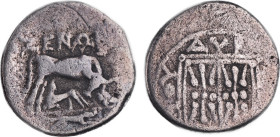 Illyria, Dyrrhachium
AR Drachm, after 229 BC, 18 mm, 2.26 g.