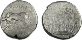 Illyria, Dyrrhachium
AR Drachm, after 229 BC, 18 mm, 3.34 g.