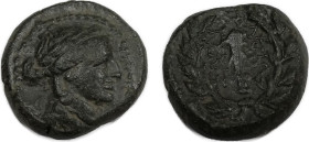 Lydia, Sardes
Æ 11, 2nd-1st Century BC, 17 mm, 3.76 g.