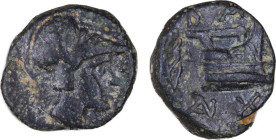 Macedonia, Kings of
Demetrios I Poliorketes 306-283 BC, Æ 1/4 Unit, 11 mm, 1.53 g.