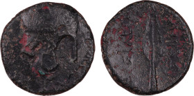 Macedonia, Kings of
Kassander 316-297 BC, Æ Unit, 19 mm, 3.77 g.