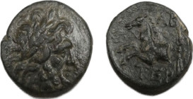 Pisidia, Termessos
Æ 19, Circa 1st century BC, 19 mm, 5.04 g.