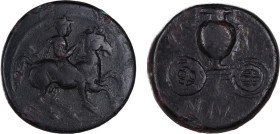 Thessaly, Krannon
 Æ Chalkous Circa 4th Century BC 17 mm, 4.81 g.