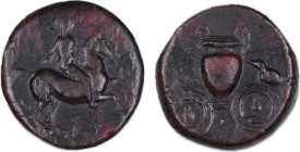 Thessaly, Krannon
 Æ Chalkous Circa 4th Century BC 17 mm, 4.17 g.