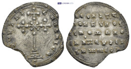 Byzantine silver coin (2.16g 23mm)