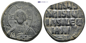 Byzantine bronze coin (11.45g 30mm)