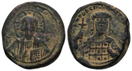 Byzantine bronze coin (9.6 Gr. 25mm.)