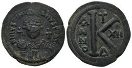 Byzantine bronze coin (12.48 Gr. 32mm.)