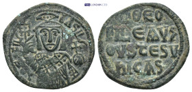 Byzantine bronze coin (4.57g 22mm)