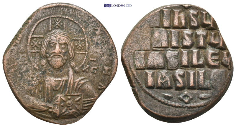 Byzantine bronze coin (11.15g 28mm)