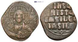 Byzantine bronze coin (11.15g 28mm)