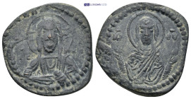 Byzantine bronze coin (6.44g 26mm)