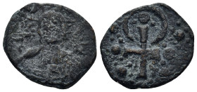 Byzantine bronze coin (4.43 Gr. 21mm.)