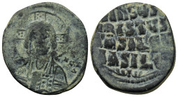Byzantine bronze coin (11.4 Gr. 28mm.)