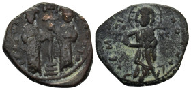 Byzantine bronze coin (7.85 Gr. 26mm)