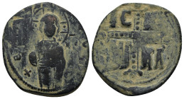 Byzantine bronze coin (8.6 Gr. 27mm.)