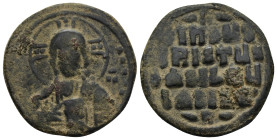 Byzantine bronze coin (9.14 Gr. 29mm.)