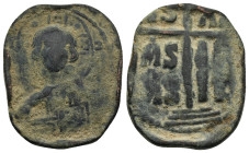 Byzantine bronze coin (10 Gr. 28mm.)