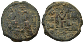 Byzantine bronze coin ( 10.4 Gr. 27mm.)