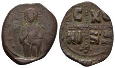 Byzantine bronze coin (8.2 Gr. 28mm.).