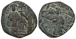 Byzantine bronze coin (5.75 Gr. 26mm)