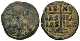 Byzantine bronze coin (12.4 Gr. 21mm.)