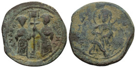 Byzantine bronze coin (7.5 Gr. 27mm)