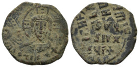 Byzantine bronze coin (3.77 Gr. 23mm.)