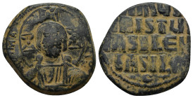 Byzantine bronze coin (9.67 Gr. 25mm.)