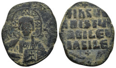Byzantine bronze coin (9.1 Gr. 27mm.)