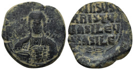Byzantine bronze coin (7.77 Gr. 27mm.)