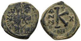 Byzantine bronze coin (7.87 Gr. 24mm.)