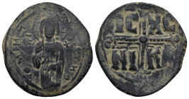 Byzantine bronze coin (9.42 Gr. 28mm.)