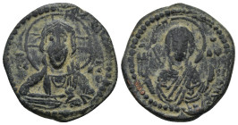Byzantine bronze coin (7.6 Gr. 25mm.)
