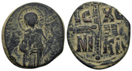 Byzantine bronze coin (11.15 Gr. 28mm.)