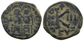 Byzantine bronze coin (7.55 Gr. 23mm.)