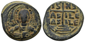 Byzantine bronze coin (9 Gr. 25mm.)