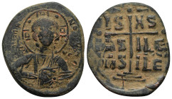 Byzantine bronze coin (10 Gr. 31mm.)