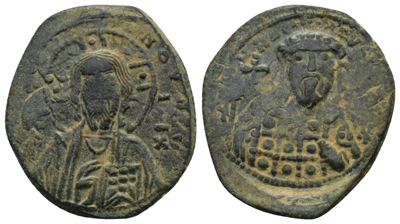 Byzantine bronze coin (7.2 Gr. 28mm.)