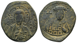 Byzantine bronze coin (7.2 Gr. 28mm.)