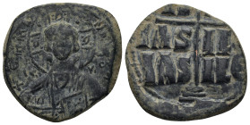 Byzantine bronze coin (12.28 Gr. 30mm.)