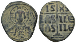 Byzantine bronze coin (10 Gr. 30mm.)