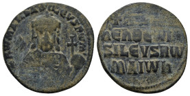 Byzantine bronze coin (5.9 Gr. 25mm)