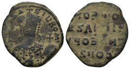 Byzantine bronze coin (3.97 Gr. 21mm)