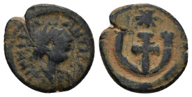 Byzantine bronze coin (2 Gr. 16mm.)