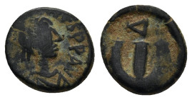 Byzantine bronze coin (1.5 Gr. 11mm.)